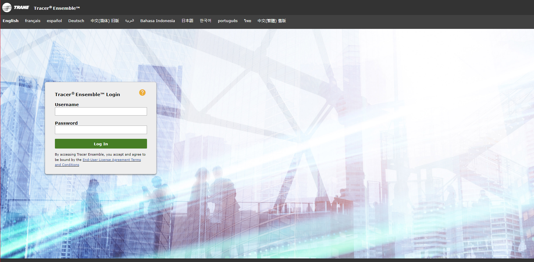 Customer Building Access Request Trane Digital Support